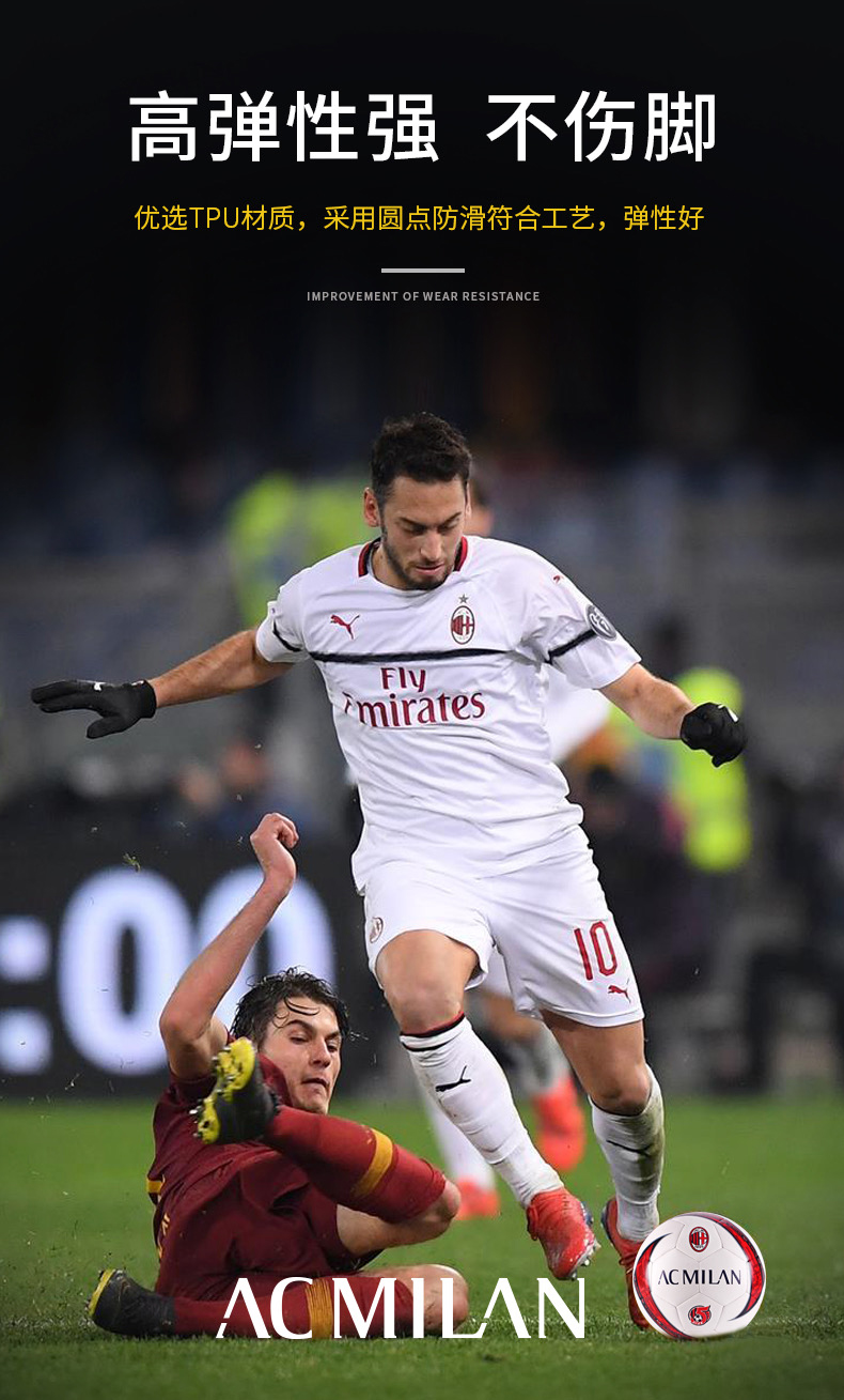 kok体育官方入口-这也行？上海久事今夜迎来里程碑赛后AC米兰止住颓势，罗马绝杀压哨备战西甲的简单介绍