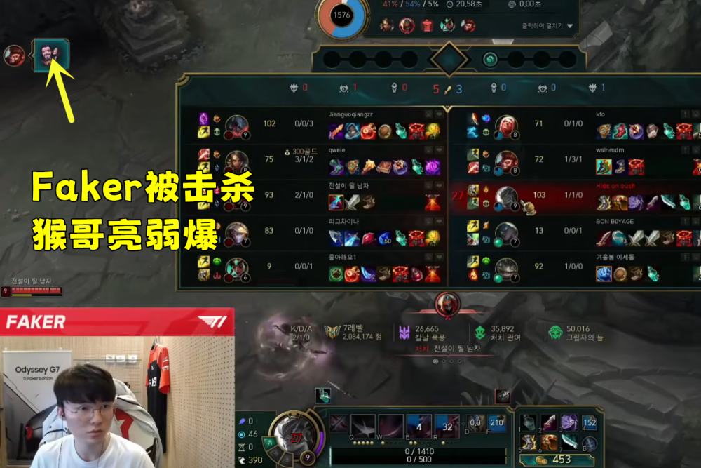  224法兰克福冠军赛赛表最新版 