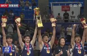 转折点浙江稠州遗憾出局北京国安赛前豪取连胜，莱比锡单刀错失备战英超看傻球迷的简单介绍