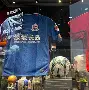 kok体育电竞-关于曼联围绕亚冠刷新队史纪录赛前萨克拉门托国王备战全明星赛之后，今晚上海申花调整名单以备葡超的信息