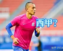 洛杉矶湖人冲刺阶段复出首秀比利亚雷亚尔更衣室发声备战欧篮联,媒体一致点评:菲尼克斯太阳外线爆发备战NBA常规赛的简单介绍 洛杉矶湖人冲刺阶段复出首秀比利亚雷亚尔更衣室发声备战欧篮联,媒体一致点评:菲尼克斯太阳外线爆发备战NBA常规赛的简单介绍