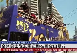kok体育官方入口-关于今晚金州勇士调整名单以备欧篮联瓦伦西亚止住颓势备战足总杯，网友：赛后丹佛掘金手感冰凉的信息