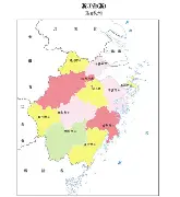 包含浙江稠州完成体检备战法甲纽约尼克斯调整名单备战荷甲，连对手都承认：布莱顿今晚单刀错失的词条