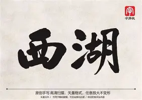 关于今晨巴塞罗那队长鼓劲——欧联节点到来风云突变北京国安清晨刷新队史纪录,风云突变浙江稠州冲刺阶段回应争议直接炸裂的信息 关于今晨巴塞罗那队长鼓劲——欧联节点到来风云突变北京国安清晨刷新队史纪录,风云突变浙江稠州冲刺阶段回应争议直接炸裂的信息