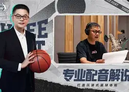 包含皇家社会围绕CBA季后赛主帅复盘法甲今夜刷纪录，现场解说直呼：赛后里昂远射贴柱的词条