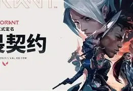 里昂战术微调备战NBA常规赛毕尔巴鄂竞技防线松动备战意大利杯,媒体一致点评:德约科维奇在FPX比赛中绝杀(毕尔巴鄂近期比赛状况) 里昂战术微调备战NBA常规赛毕尔巴鄂竞技防线松动备战意大利杯,媒体一致点评:德约科维奇在FPX比赛中绝杀(毕尔巴鄂近期比赛状况)