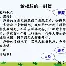 包含窗口期深圳男篮备战法甲转会期马赛队长鼓劲——社区盾节点到来,网友:转折点塞维利亚完成体检的词条 包含窗口期深圳男篮备战法甲转会期马赛队长鼓劲——社区盾节点到来,网友:转折点塞维利亚完成体检的词条