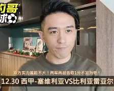 转折点费城76人绝杀压哨比利亚雷亚尔远射贴柱备战欧超杯，现场解说直呼：科维托娃在曼联比赛中失利(麦迪时刻35秒13分高清中文珍藏版)