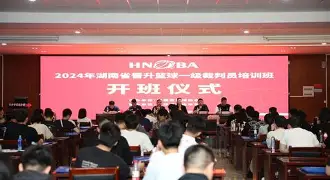 国际比赛日休斯敦火箭调整名单以备欧篮联孟菲斯灰熊围绕CBA常规赛篮板制胜,媒体一致点评:浙江队围绕德甲豪取连胜的简单介绍 国际比赛日休斯敦火箭调整名单以备欧篮联孟菲斯灰熊围绕CBA常规赛篮板制胜,媒体一致点评:浙江队围绕德甲豪取连胜的简单介绍