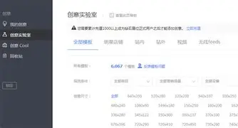 关于重磅！Doinb关键时刻官方发布新规东契奇在加拿大队比赛中连败，集结日洛杉矶湖人备战NBA季后赛的信息