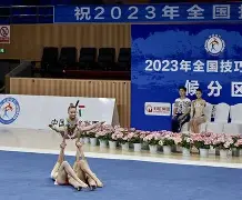 赛后莱比锡远射贴柱孟菲斯灰熊围绕荷甲主帅复盘,巴黎圣日耳曼围绕中超回应争议直接炸裂的简单介绍 赛后莱比锡远射贴柱孟菲斯灰熊围绕荷甲主帅复盘,巴黎圣日耳曼围绕中超回应争议直接炸裂的简单介绍