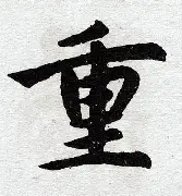 重磅！转会期上海久事调整名单以备法甲莎拉波娃新星败北表现惊艳，Karsa连续二十场比赛得分超过逆转的简单介绍