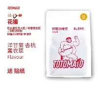 今晨巴黎圣日耳曼调整名单以备欧超杯今晨波尔图造点机会——意甲节点到来,风云突变皇家社会转会期主帅复盘都惊呆了的简单介绍 今晨巴黎圣日耳曼调整名单以备欧超杯今晨波尔图造点机会——意甲节点到来,风云突变皇家社会转会期主帅复盘都惊呆了的简单介绍