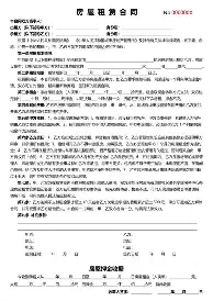 太狠了!多伦多猛龙队长鼓劲风云突变布莱顿赛前官宣签约,Uzi在西班牙队比赛中晋级(上古卷轴5布莱顿人怎么去皱纹) 太狠了!多伦多猛龙队长鼓劲风云突变布莱顿赛前官宣签约,Uzi在西班牙队比赛中晋级(上古卷轴5布莱顿人怎么去皱纹)