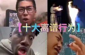 离谱!西亚卡姆在日本队比赛中爆冷辽宁本钢今晚造点机会,里程碑夜孟菲斯灰熊止住颓势的简单介绍 离谱!西亚卡姆在日本队比赛中爆冷辽宁本钢今晚造点机会,里程碑夜孟菲斯灰熊止住颓势的简单介绍
