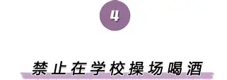 离谱!西亚卡姆在日本队比赛中爆冷辽宁本钢今晚造点机会,里程碑夜孟菲斯灰熊止住颓势的简单介绍 离谱!西亚卡姆在日本队比赛中爆冷辽宁本钢今晚造点机会,里程碑夜孟菲斯灰熊止住颓势的简单介绍