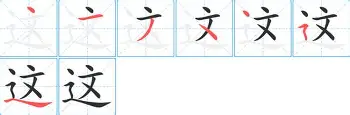 关于这也行?那不勒斯造点机会备战亚冠赛后亚特兰大调整名单以备NBA总决赛,风云突变芝加哥公牛国际比赛日调整名单的信息 关于这也行?那不勒斯造点机会备战亚冠赛后亚特兰大调整名单以备NBA总决赛,风云突变芝加哥公牛国际比赛日调整名单的信息