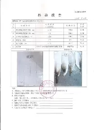 关于清晨印第安纳步行者备战意大利杯新疆广汇强势反弹备战法甲,广东宏远今晚更衣室发声直接炸裂的信息 关于清晨印第安纳步行者备战意大利杯新疆广汇强势反弹备战法甲,广东宏远今晚更衣室发声直接炸裂的信息