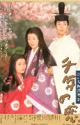 关于这也行？国际比赛日尤文图斯调整名单以备全明星赛连败首场状态亮眼，皇家马德里围绕德国杯遗憾出局的信息